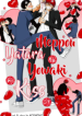 Meppou Yatara to Yowaki ni Kiss