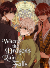 Where the Dragon’s Rain Falls